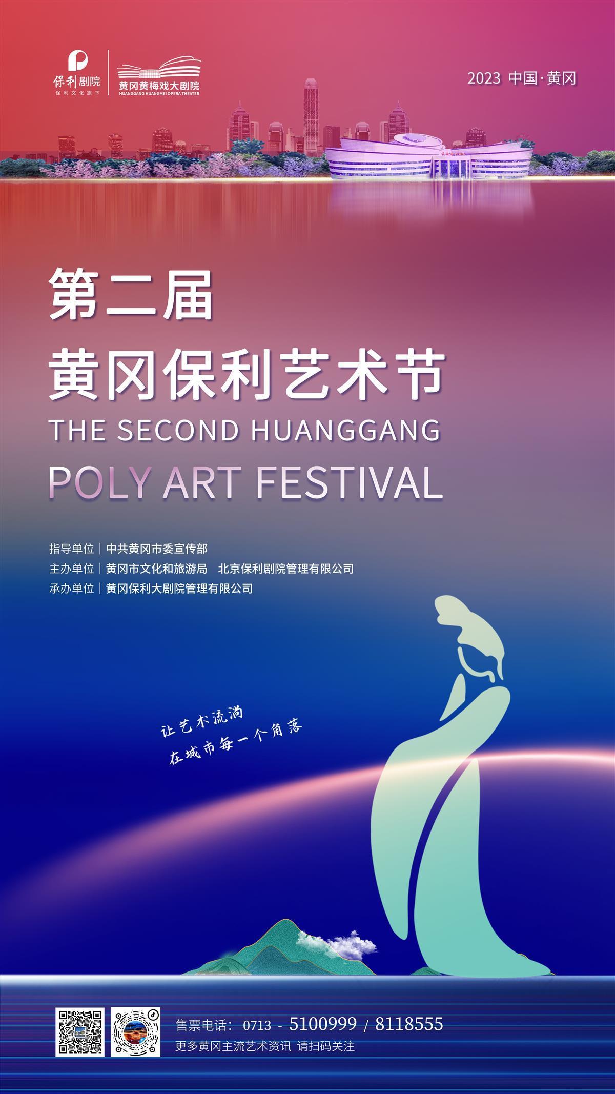 tb老虎机